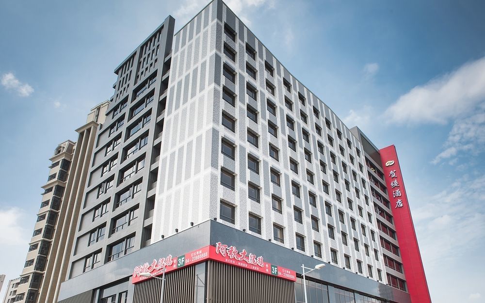 Taiping  He Ti Hotel מראה חיצוני תמונה