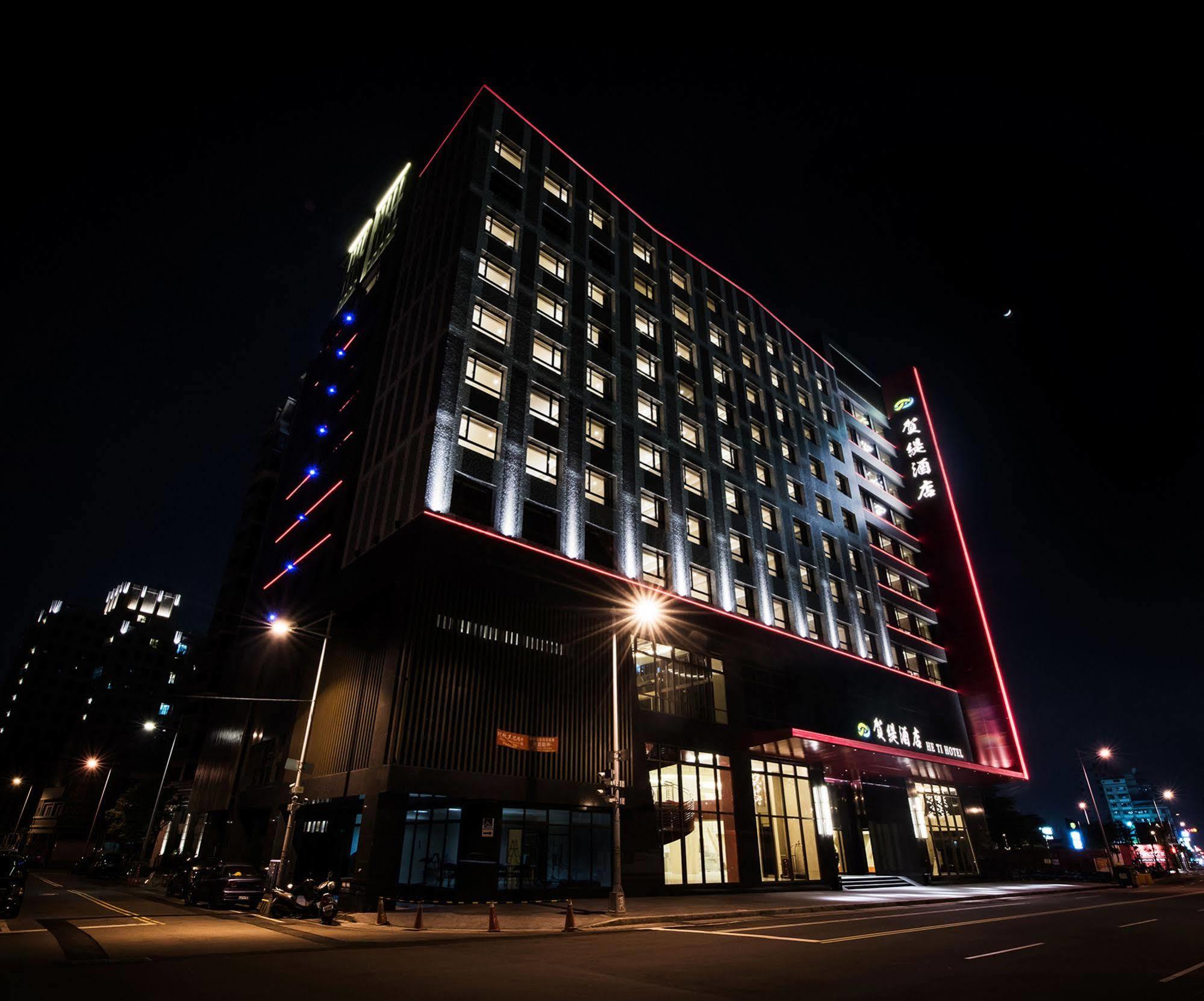Taiping  He Ti Hotel מראה חיצוני תמונה